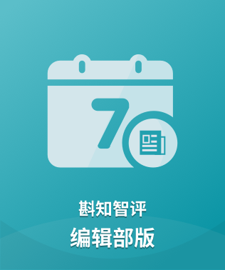 维普斟知智评期刊版入口