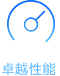 维普查重官方授权标识