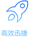 维普查重结果与学校一致标识