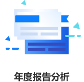 维普查重检测机制强大